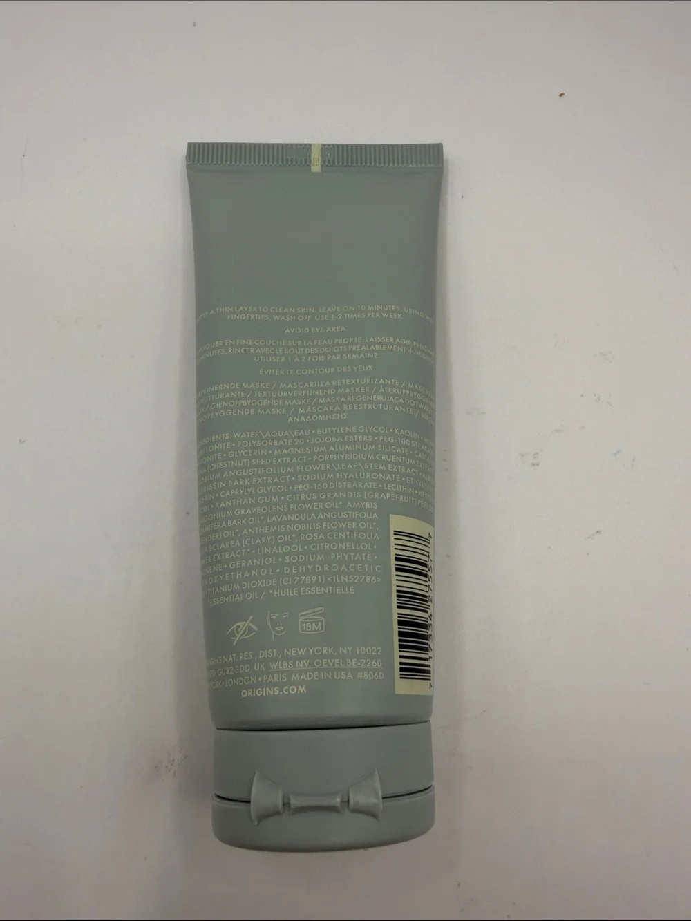 Origins, Original Skin Retexturizing Mask, 2.5oz / 75ml, Full size, NWOT